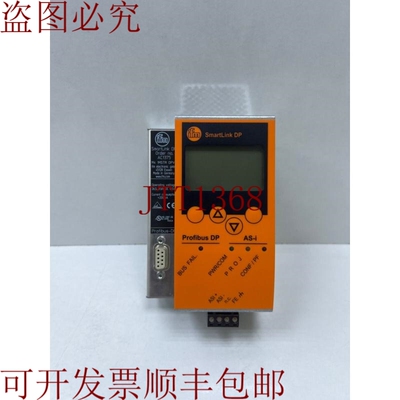 原装供应iFM AS-Interface AC1375 SmartLink M4 1MSTR DPV1