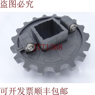 5.7 英特乐S1400 供应履带式 原装