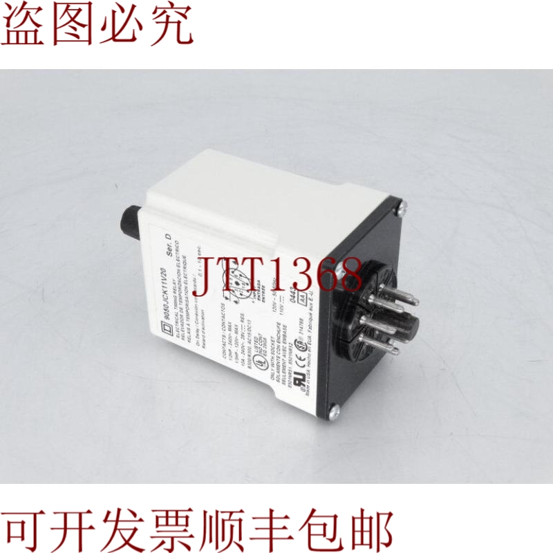 原装供应角色  9050JCK11V20