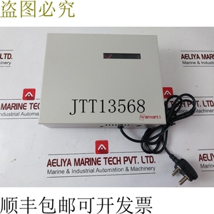 原装供应Smart i electronics psbb-2a 银色