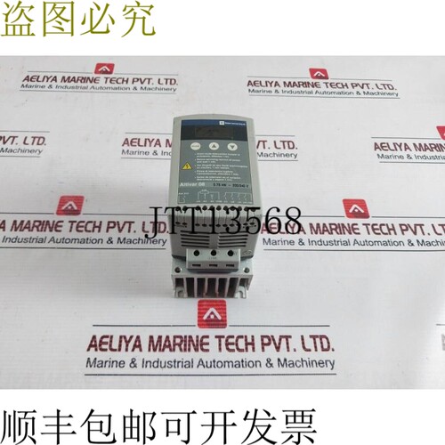 原装供应  ATV08HU18M2X 0.75 kW-200/240 V