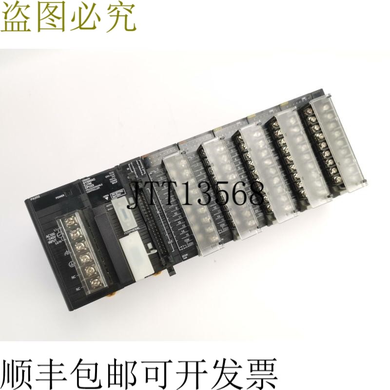 PA202 + SYSMAC CJ1M CPU22 + ID211 + OD212 + OD202 + 端盖  E