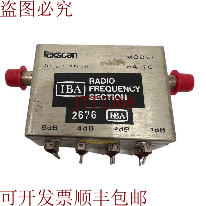 原装供应PA-70 RF Texscan 雷达器 8db/4db/2db/1db 12V BNC