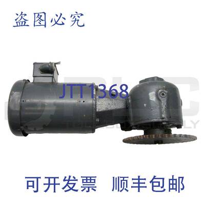 供应重建 BALDOR VEM3542 Super E 电机规格 35J302P667G1  .75 2