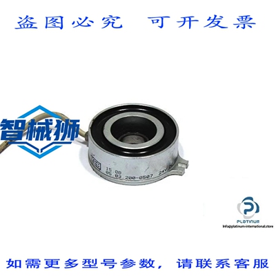 原装供应 KEB 15.08 05.03.200-0507 磁力离合器15.08 05.03.200-