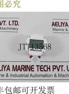 原装供应 hnwg50049846-001 50052626-701