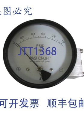 原装供应ASHCROF 45-1132SD-25B-XC4NHTMV6-1 压力表 0-ID UNMP