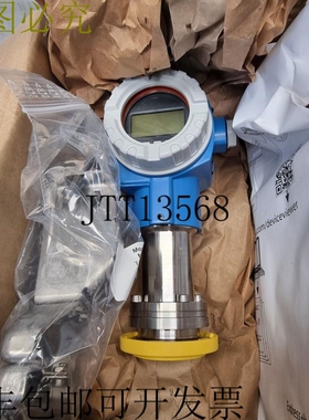 Endress Hauser PMC71-3EVD4/115 压力纸张| 恩德斯豪瑟 PMC71-3E