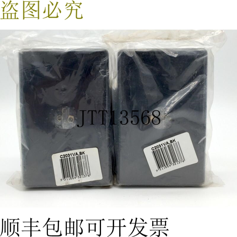 CLIPSAL C2031VABK 平面开关 1 组 250VAC 10A 经典 C2000 垂直 x