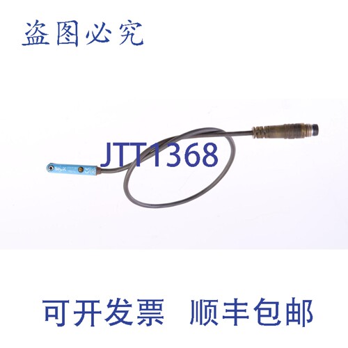 原装供应西克 1027737 MZT1-03VPS-KP0S01