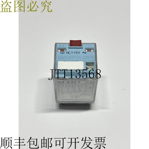 MR-C C4-A40X/115A 4PDT 4A 10A 115V