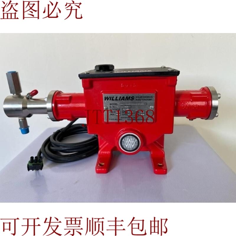 原装供应威廉姆斯 / 太阳能化学注入泵 / SR-2PS-TC375CR4-T00