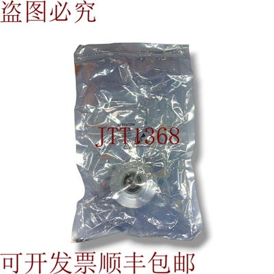 原装供应海登海恩 R0D 431.035-1024 ENCODER-发