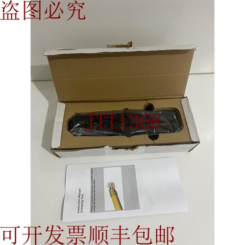 原装供应LEONI LKD9A5040010000 MegaLine Connect45 装配式建筑