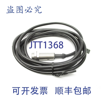 原装供应IFM 执行器 IFB3002-APKG IF5219 NSNP