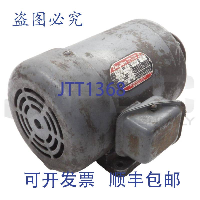 供应DAYTON 2N935B 电机 3PH 2 208/220-440V 5.8-2.9A 1740RPM 1