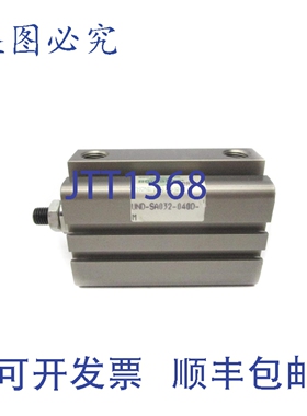 原装供应NUMATICS UND-SA032-040D-M NSNP