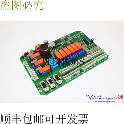Atlas Copco/Elektronikon 1SMPC4364/SMD MKIV 控制器 C/D 单元