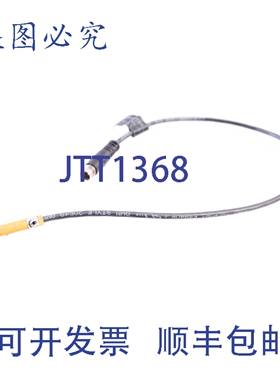 原装供应IFM MK5101 MKT3028BBPKG/0,3/AS
