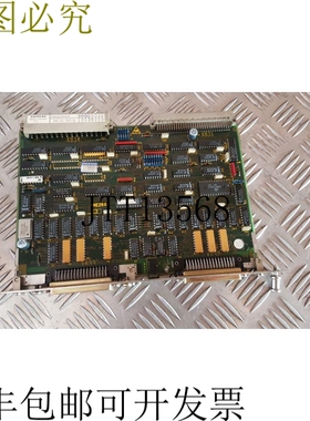 6FX1122-1AC02 Sinumerik 模块