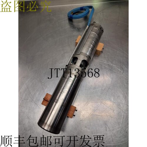 SP2A-6 0.37kW