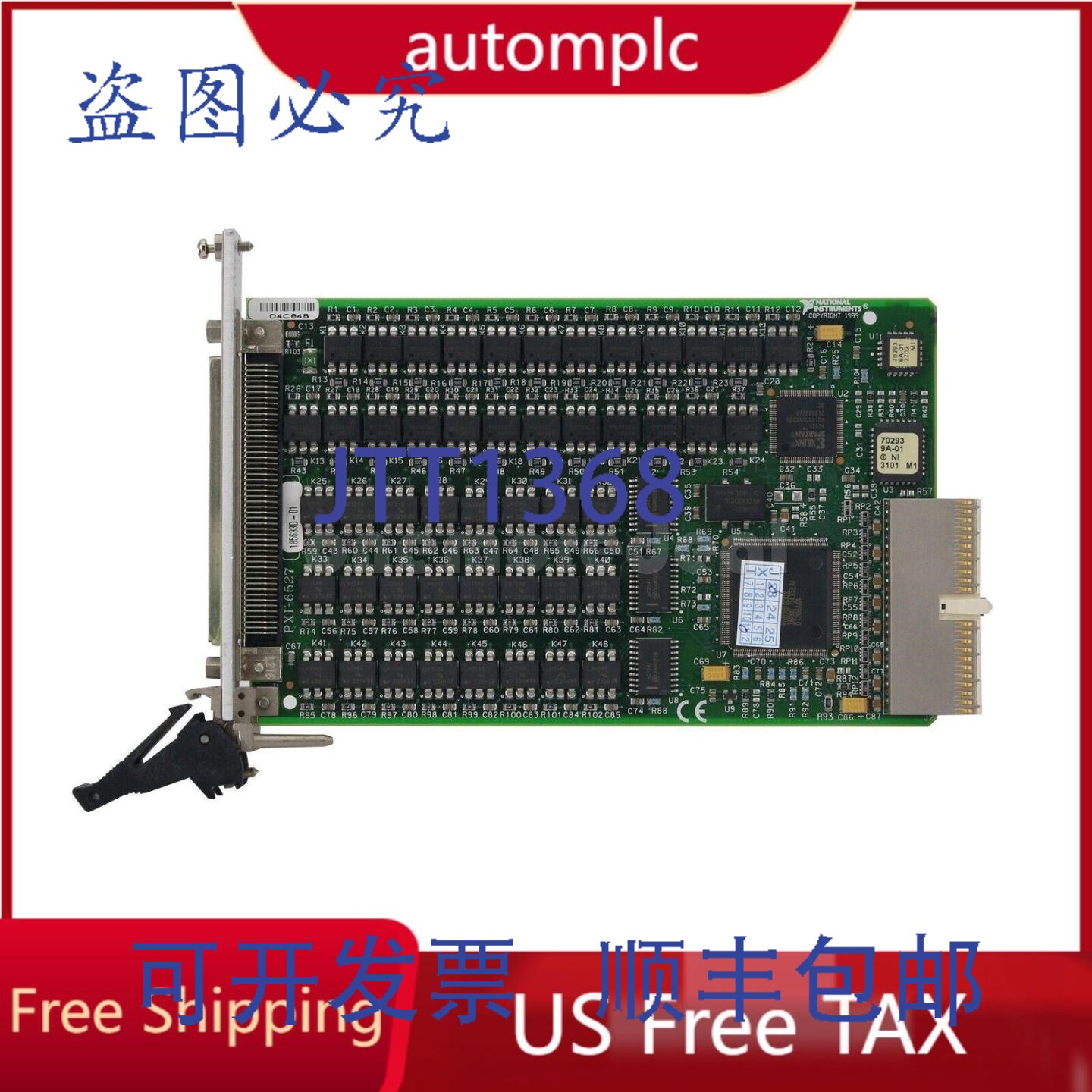 原装供应NI PXI-6527 模块化 48 位数字 I/O 隔离接口板卡 24 通