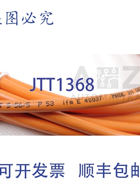 原装供应IFM RKWT 5-56/5 P 53 IFM E 40037