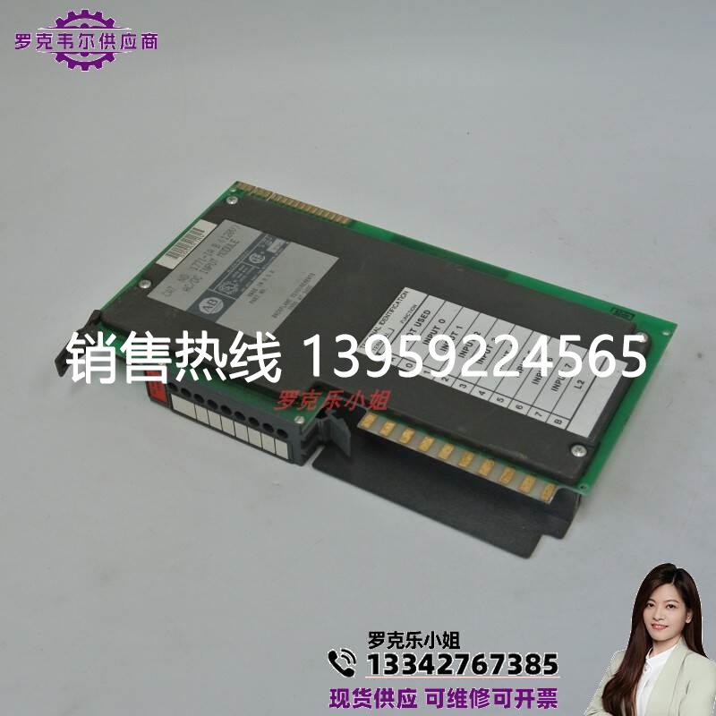 1771-IAD  AB PLC   新 产品 电子元器件市场 其它元器件 原图主图