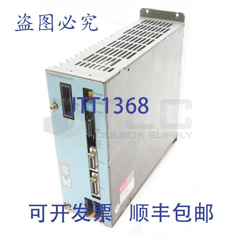 供应PZ9A050UXXXC01 DC280V