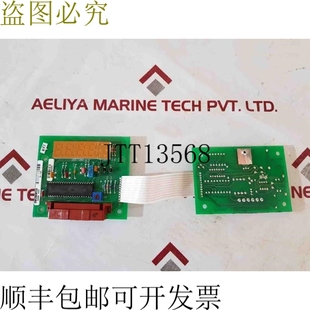 678 00rp 显示数字温度板 12b 供应12 原装 0041b
