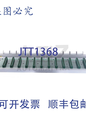 原装供应SCHLEICHER 12槽位支架 UBT12 31106775 41