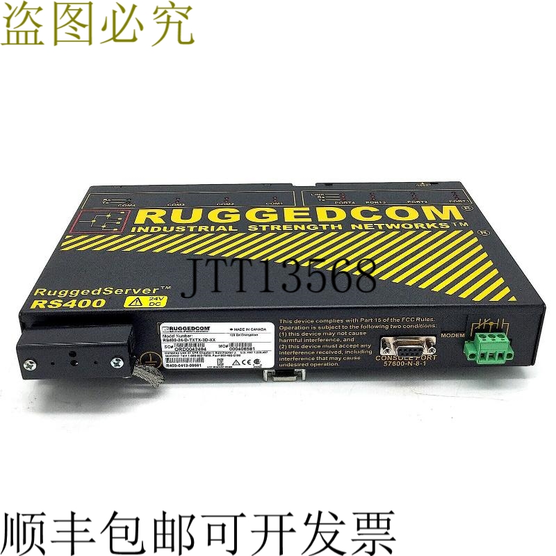 Ruggedcom RS400 工件转换器原子型服务器 128 位加密 NIB