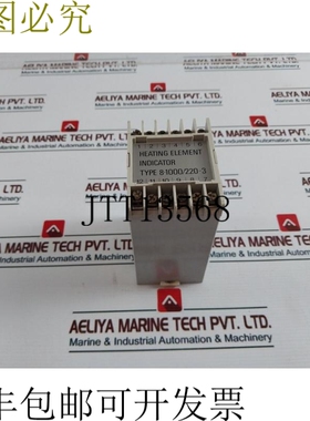 原装供应Semco 8-1000/220-3 8-1000W 220VAC，50/60 Hz