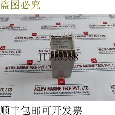原装供应Semco 8-1000/220-3 8-1000W 220VAC，50/60 Hz