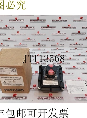 原装供应Westlock 2249ABYN00042AAA-AR3 Accutrak 阀门位置很好