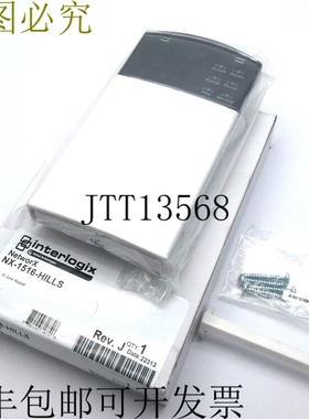 Hills NX-1516-HILLS  Reliance 16 区 LED 键盘 S4157 Netwo