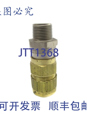 原装供应HAWKE 501/453RACB 016.9-26.0MM 0.66