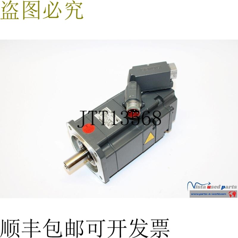 1FK7042-5AF71-1FG3 Simotics S 1FK7 RN 004