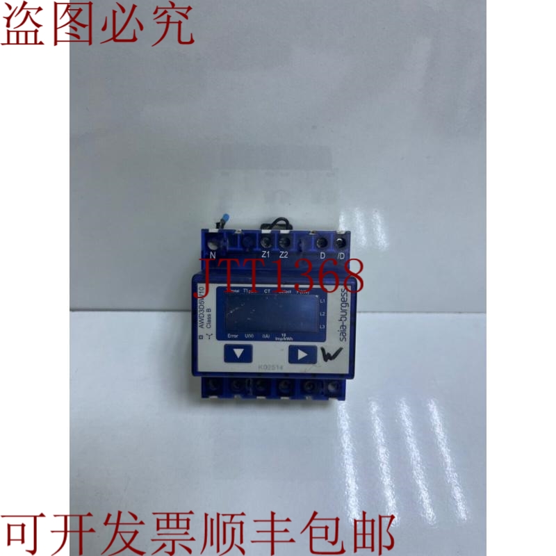 原装供应AWD3D5W10MC3A00 SAIA-BURSS 银色