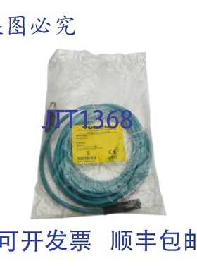 原装供应图尔克 RSCRJ45840-5M U7819-5 42V 1.5A NSMP