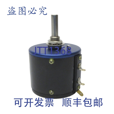 原装供应兆电子 48005 NSNP