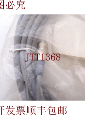 原装供应图尔克 WAKW 4.5T-6 盖