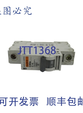 原装供应梅兰日兰 C60A 23851 400V 16A UNMP