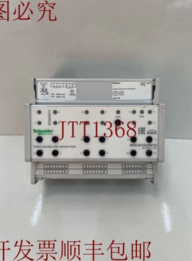 原装供应电气 MTN646808 执行开关器 REG-K