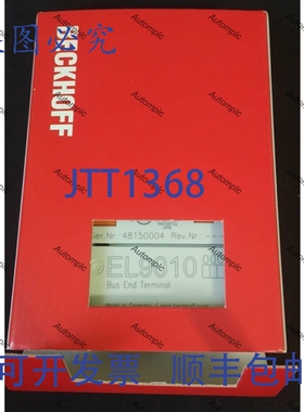 原装供应Beckhoff EL9010 PLC模块，，