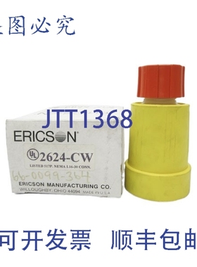 原装供应ERICSON 2624-CW NSMP