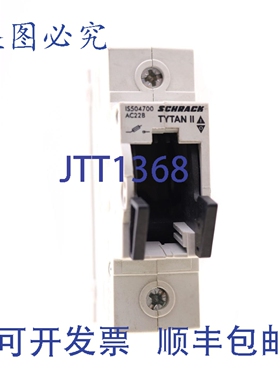 原装供应SCHRACK TYTAN II AC22B IS504700