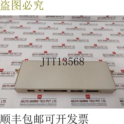 原装供应Lanng & Stelman 1338-002 Master MK.II H/LDCU 模块