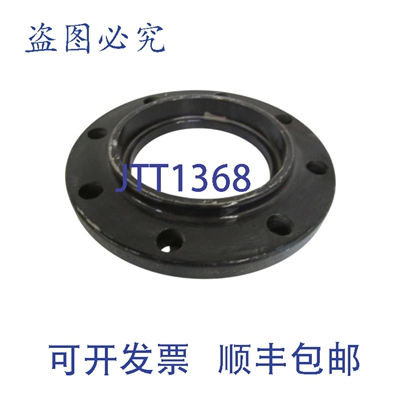 原装供应BOLTEX 法兰 6150B16SA105STDA452 0504 NSNP