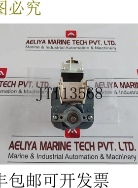 原装供应依必安派特 EM3025-102 IC 230V 交流 50/60Hz